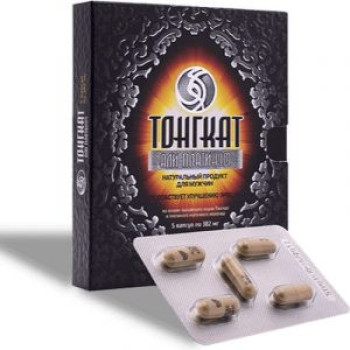 Тонгкат али платинум 10 капсул